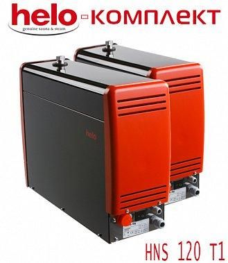 Комплект парогенераторов для хамама HELO HNS 120 T1 24,0 кВт (комплект 2 шт) HELO HNS 120 T1 фото