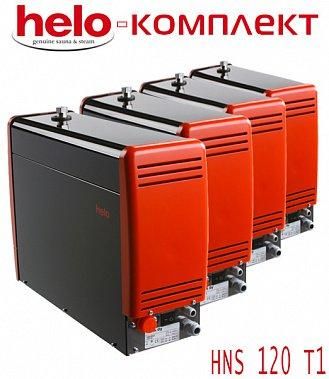 Комплект парогенераторов для хамама HELO HNS 120 T1 48,0 кВт (комплект 4 шт) HELO HNS 120 T1 фото