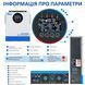 AN-FGI-P6500 Солнечный гибридный инвертор 6,5 кВт AN-FGI-P6500 фото 4