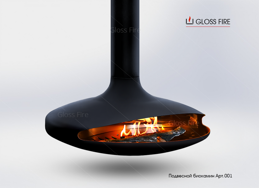 Підвісний дизайнерський біокамін - Арт.001 ТМ Gloss Fire Арт.001 фото