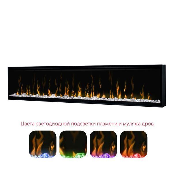 Электрокамин Dimplex Ignite XL 74 Dimplex Ignite XL 74 фото